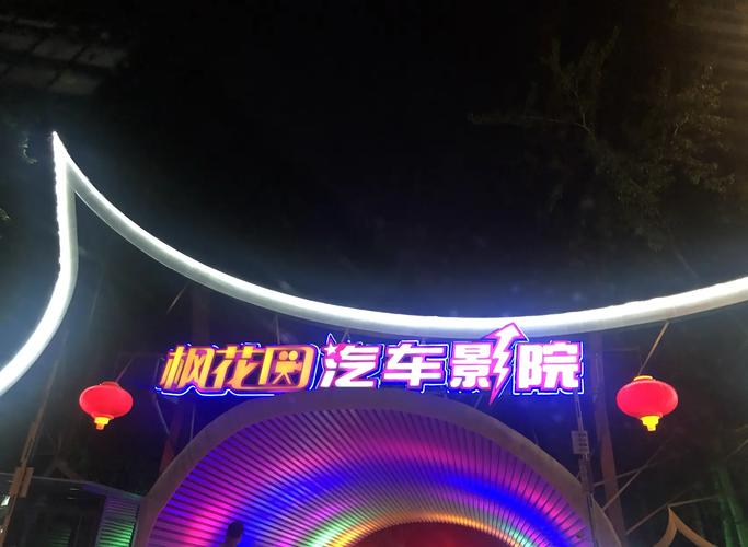 辣文强暴的相关介绍