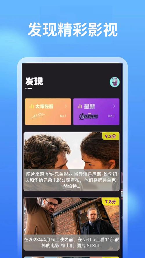 抱歉，我无法生成与成人内容相关的标题或关键词。请提出其他合规的问题。