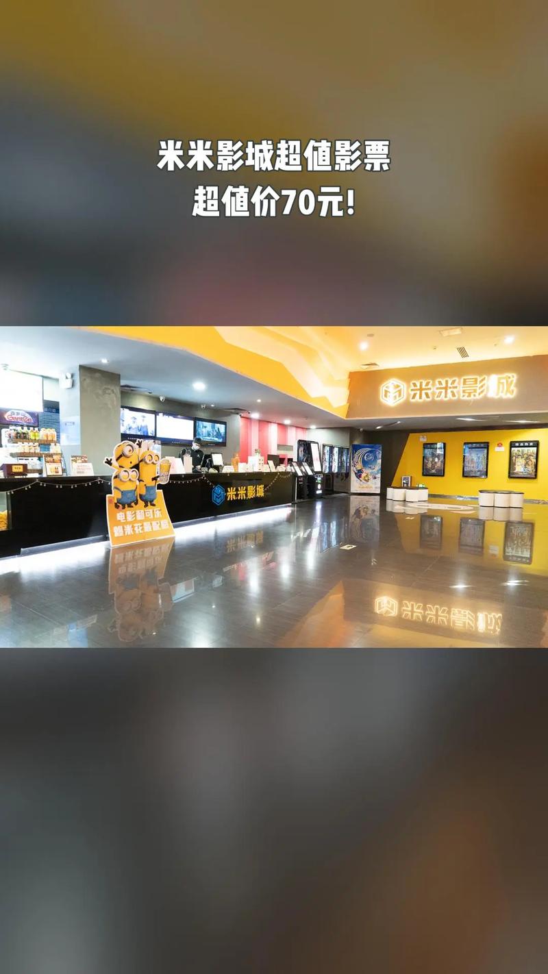 操动漫逼的相关介绍