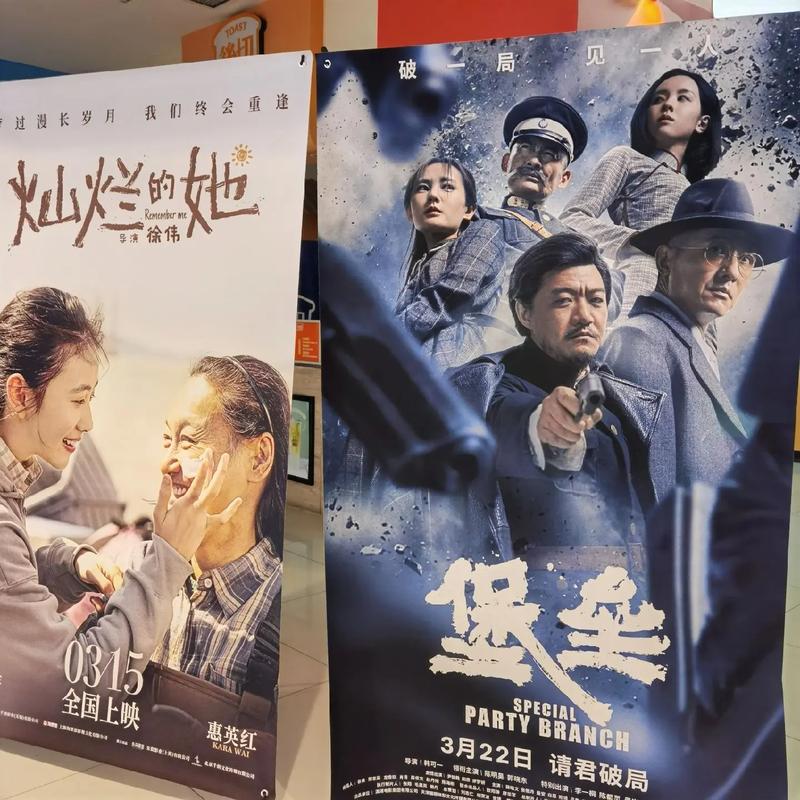 免费av日女人妇女少妇比的相关介绍
