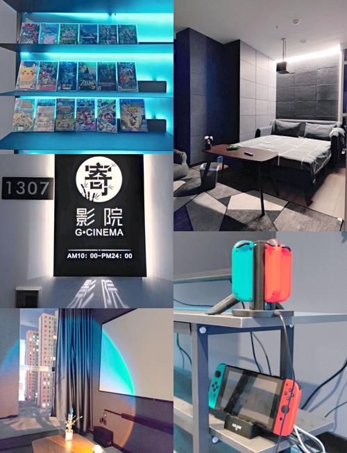 18禁网站免费观看在线的相关介绍