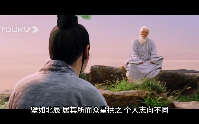 把女老师操哭的相关介绍