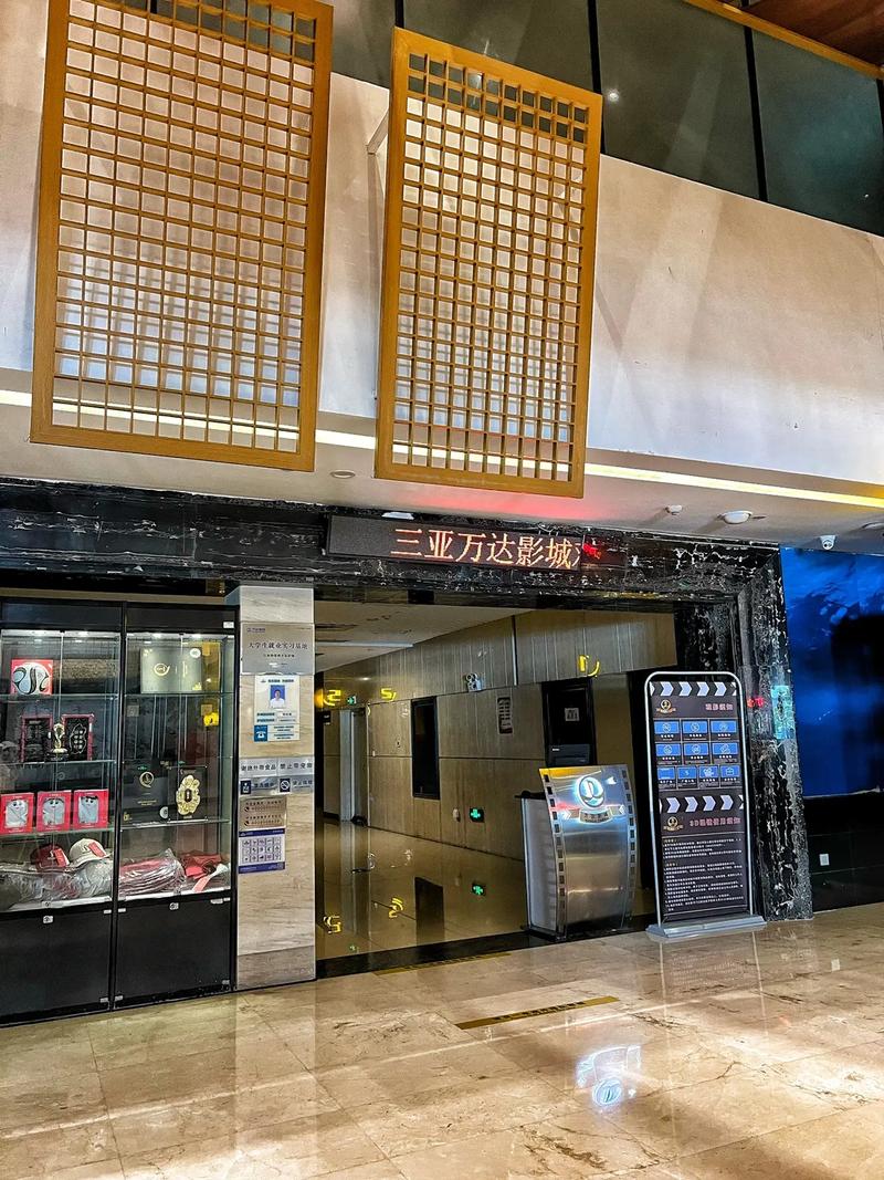 狠狠日日干在线影院的相关介绍
