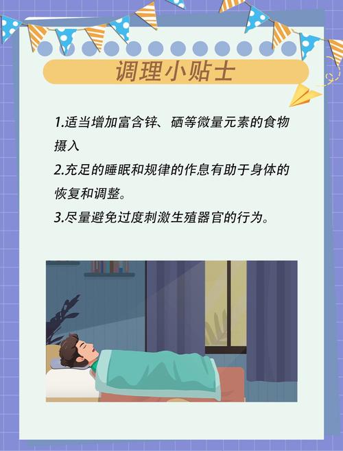 国产精品人妻啪啪啪的相关介绍