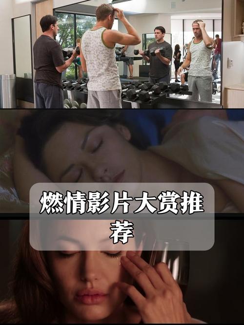 下载高清视频的app的相关介绍