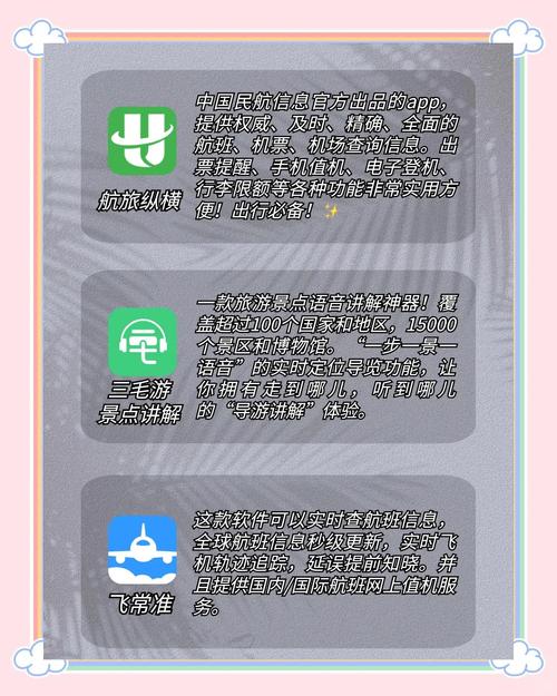 中国少妇精av的相关介绍