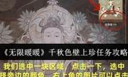 秋霞电影网手机影院 - 免费高清在线看大片_手机追剧神器_最新热播影视资源
