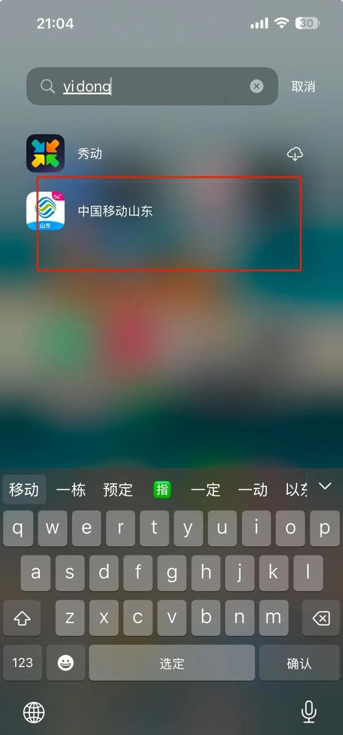 宾馆人妻多p在线视频的相关介绍