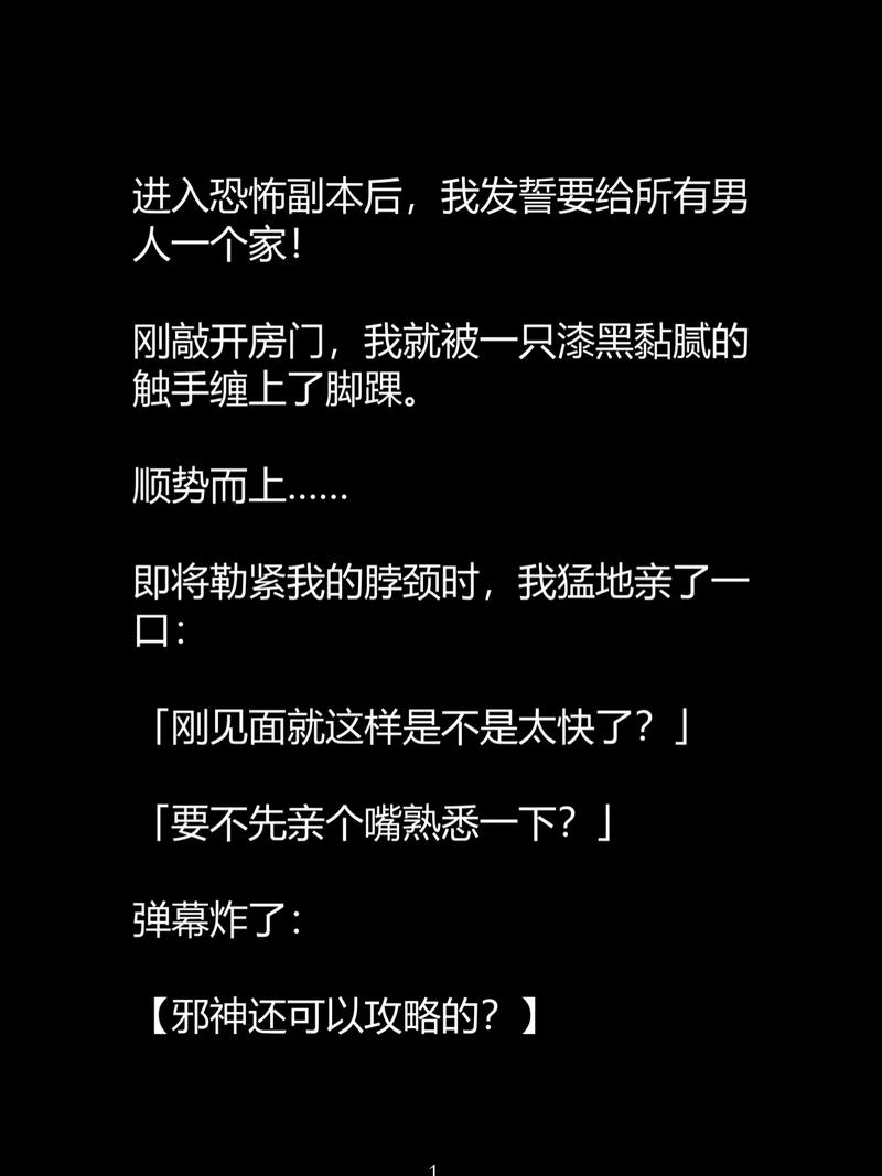 日本伦理波多野的相关介绍