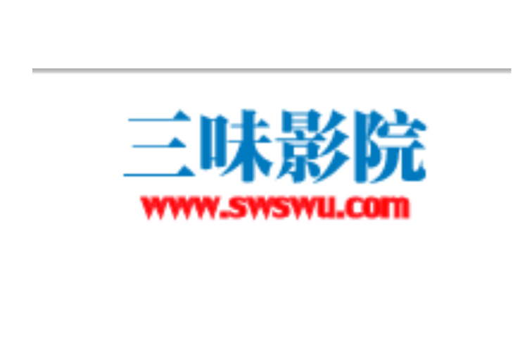 草草影院的相关介绍