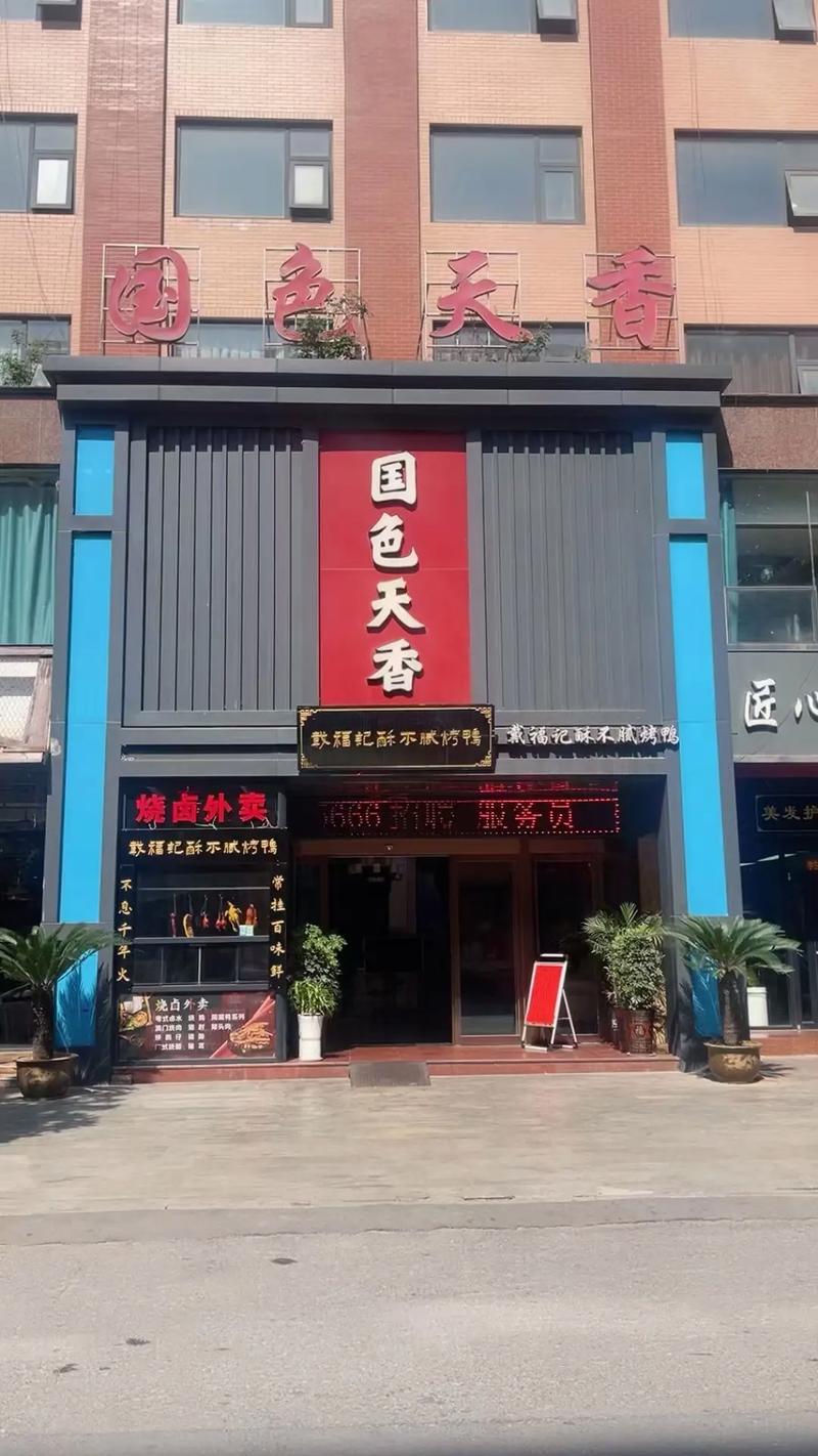 光棍手机在钱影院的相关介绍