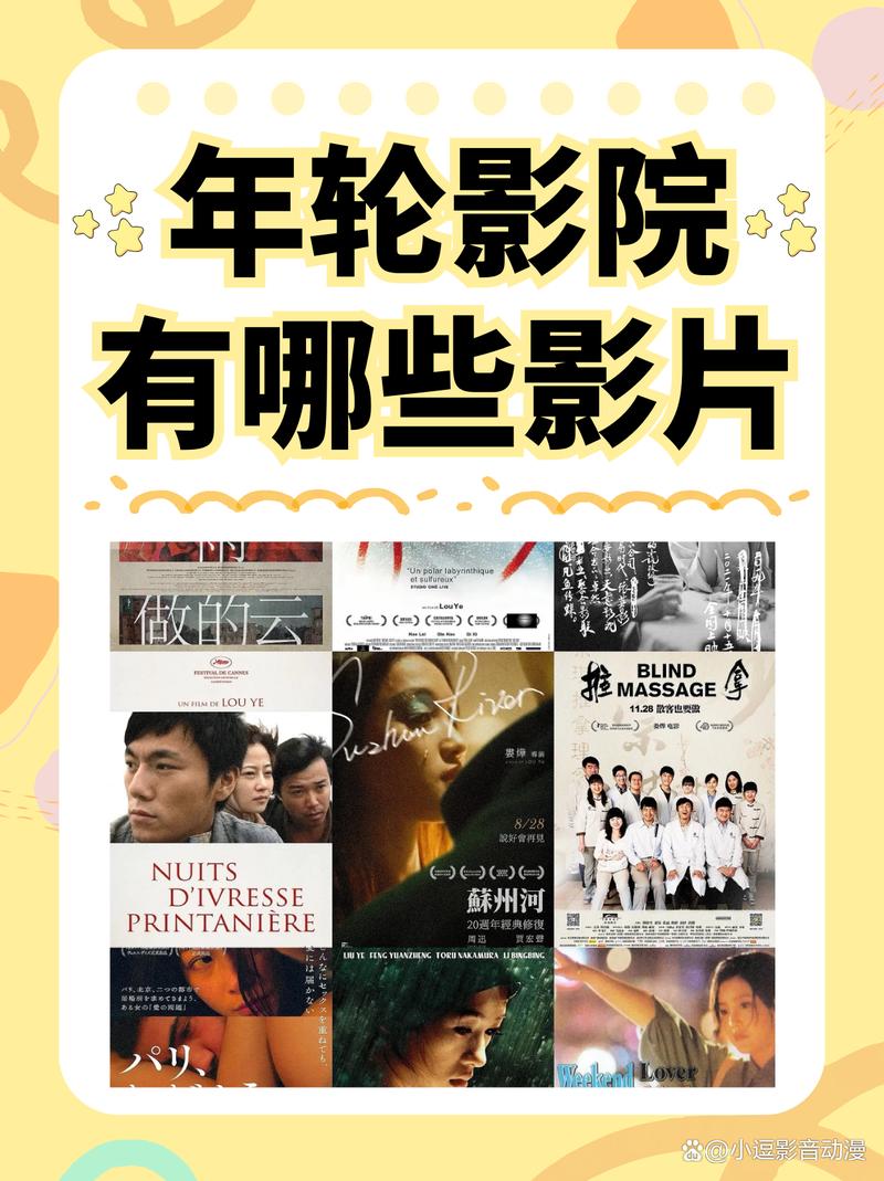 少妇人妻互换的相关介绍