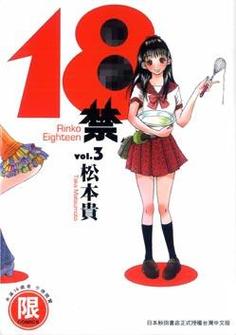 啦啦啦啦啦影院在线观看的相关介绍