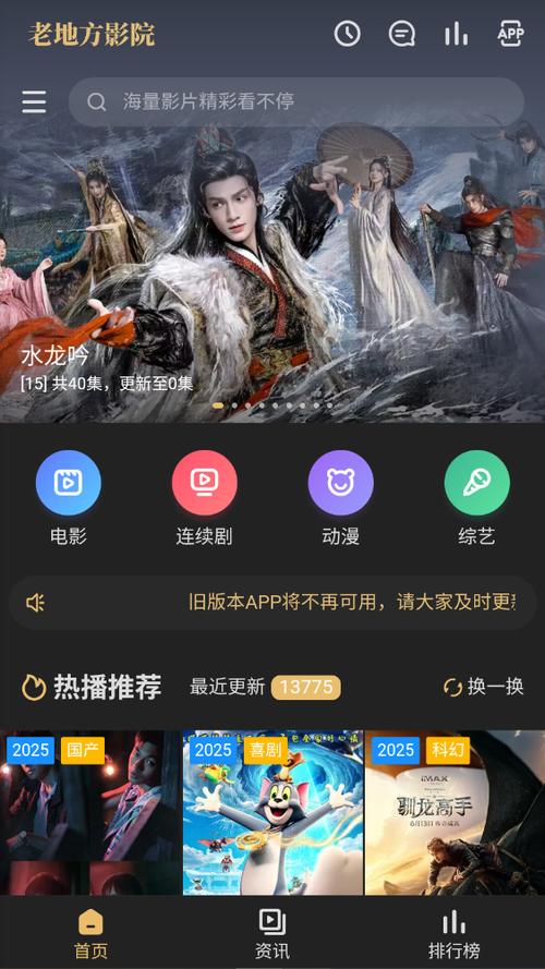 在线观看a一区二区的相关介绍