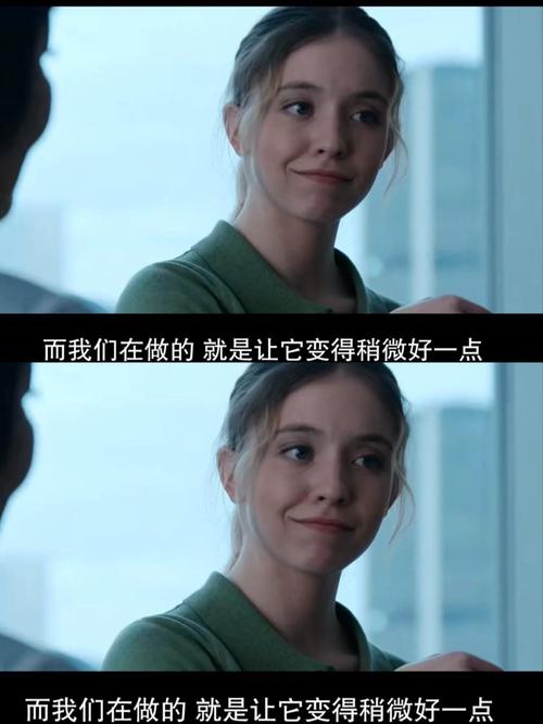 撸撸影院的相关介绍