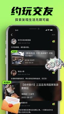 少妇偷拍3p的相关介绍