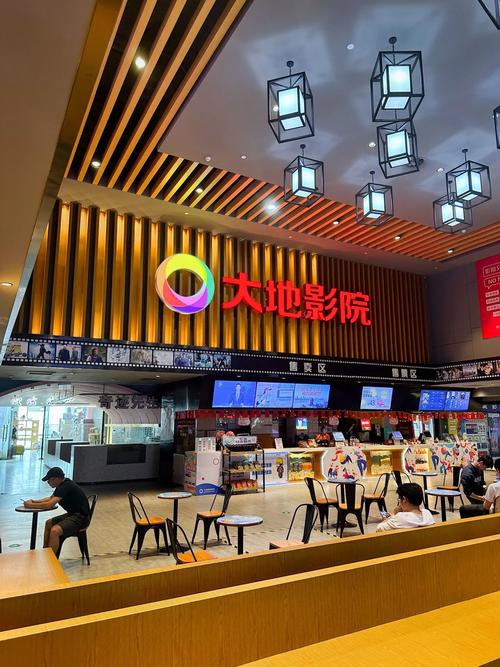 月夜影院的相关介绍