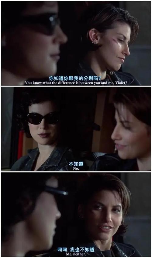 恐怖电影院的相关介绍