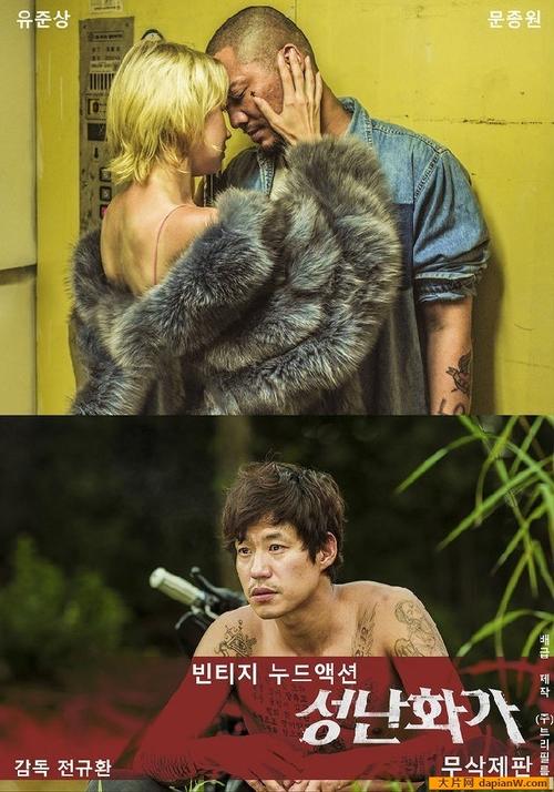 18禁的动漫在线看的相关介绍