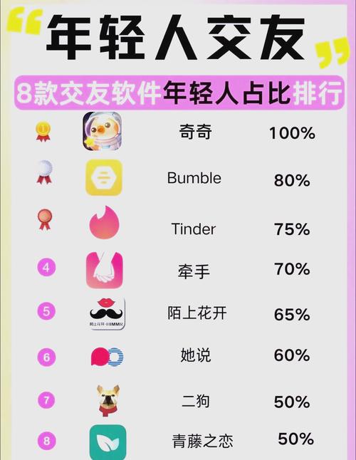 亚洲欧美综合高清在线的相关介绍