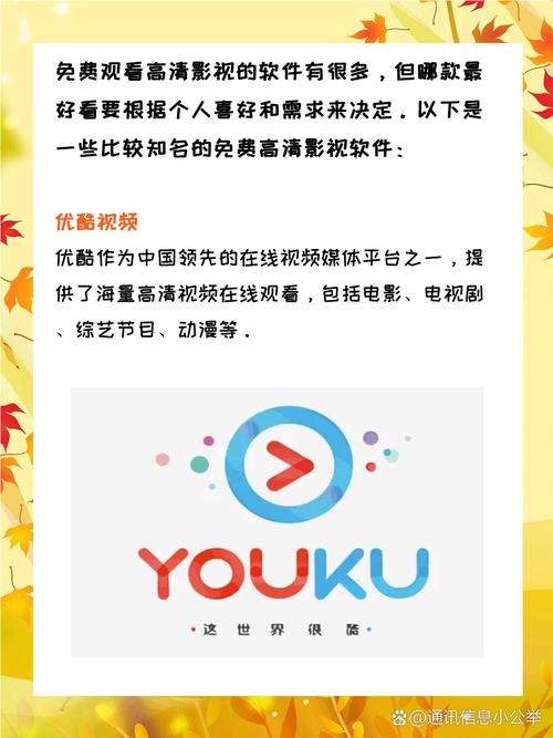 啪啪人妻视频的相关介绍