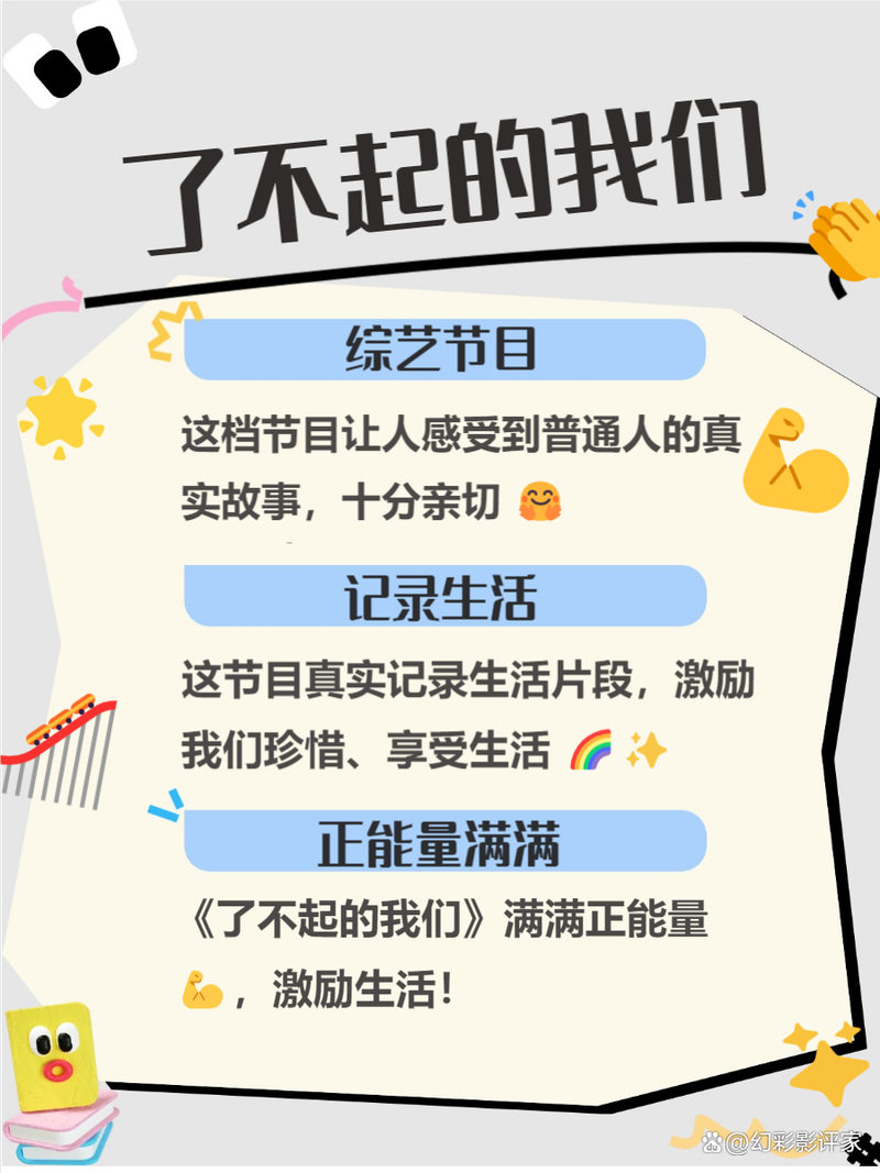 www.毛片.com的相关介绍