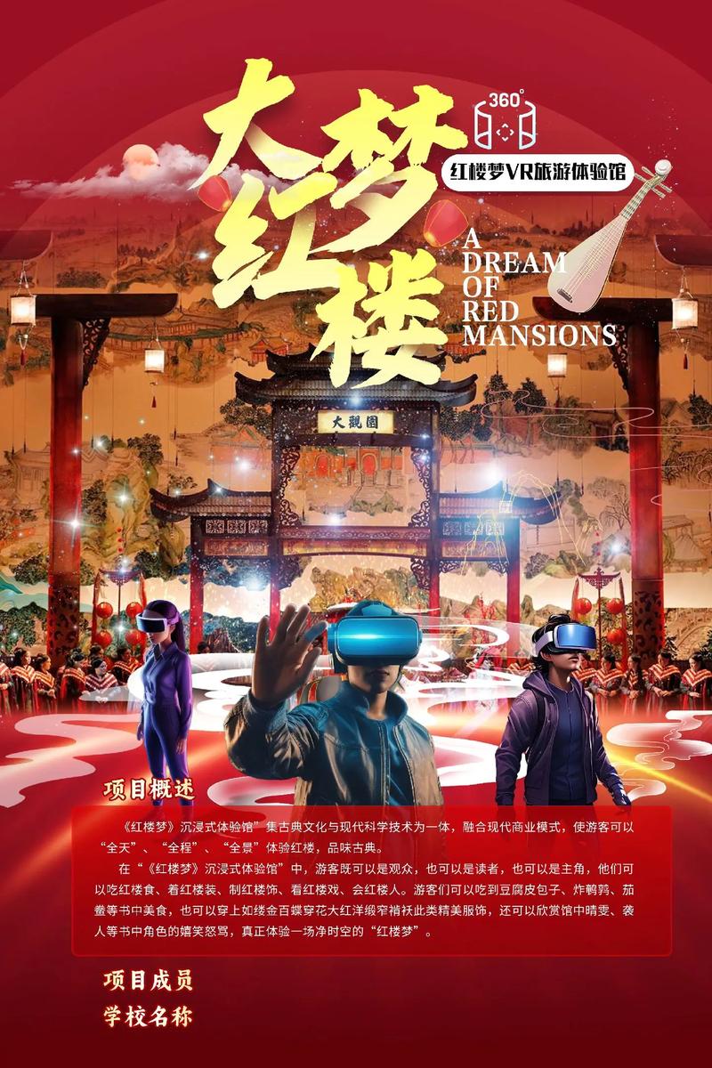 欧美美女18 p的相关介绍