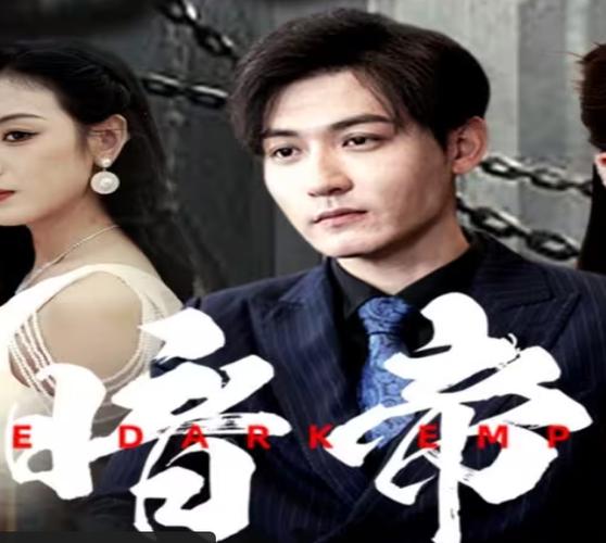 男女h黄动漫的相关介绍