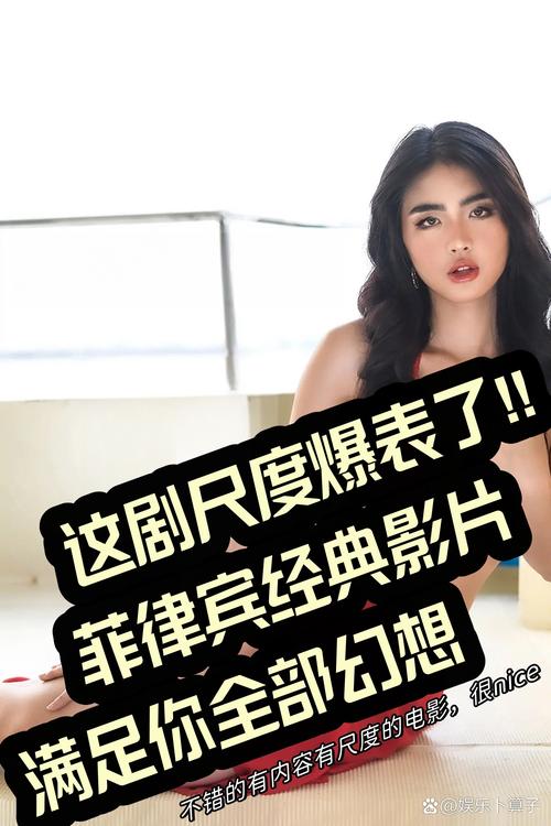 2020最新毛片网站的相关介绍