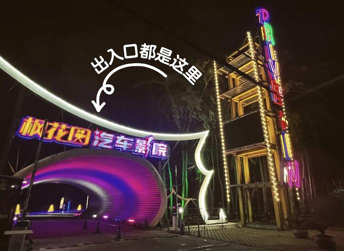 黑操白女的相关介绍