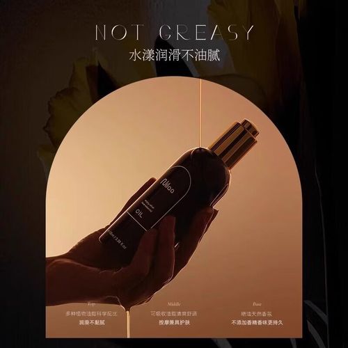 美女老师被我上的相关介绍