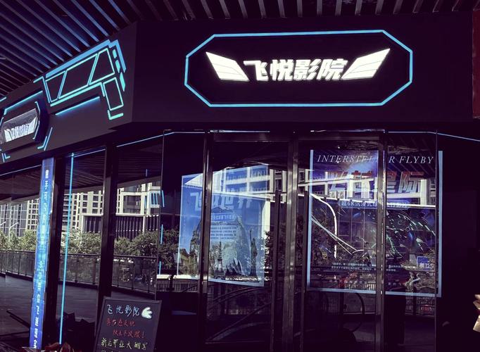 老师太骚想操的相关介绍