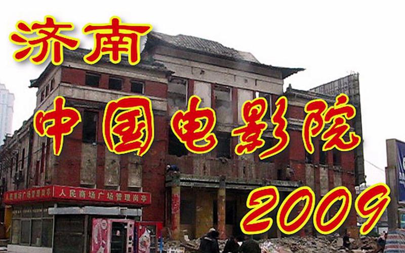 桔子影院午夜视频的相关介绍
