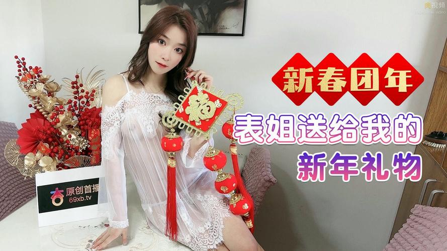 玩弄人妻少妇av少的相关介绍