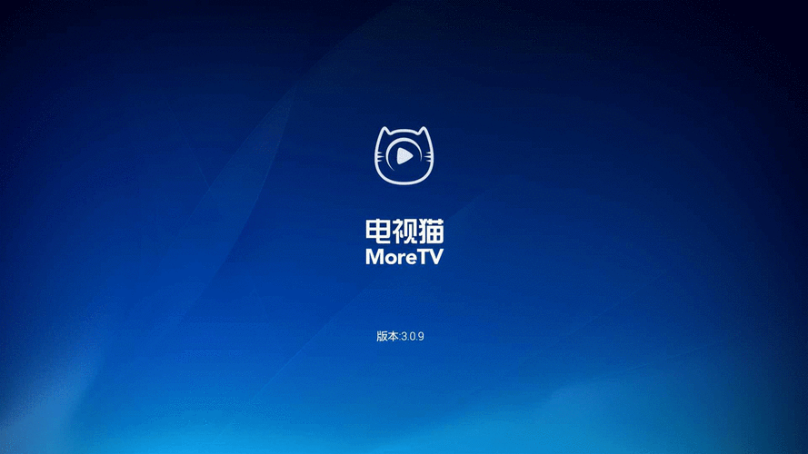 新视觉影院福利的相关介绍