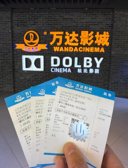 女生影院的相关介绍