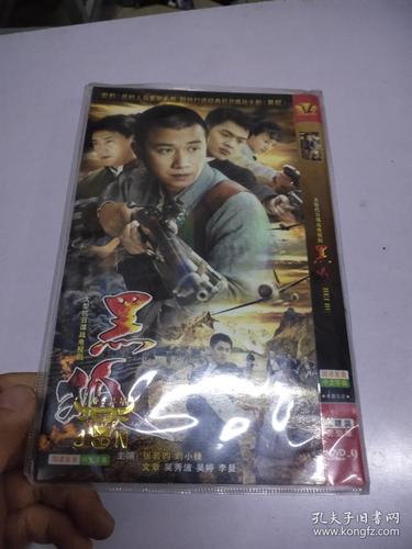 黑丝av综合的相关介绍