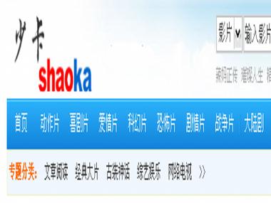 少妇av在线导航的相关介绍