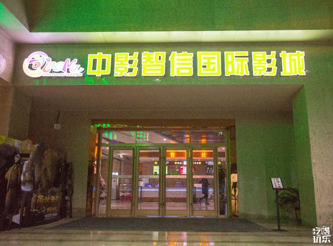 男人亚洲天堂网的相关介绍
