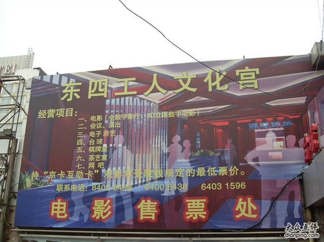 操性感老师的相关介绍