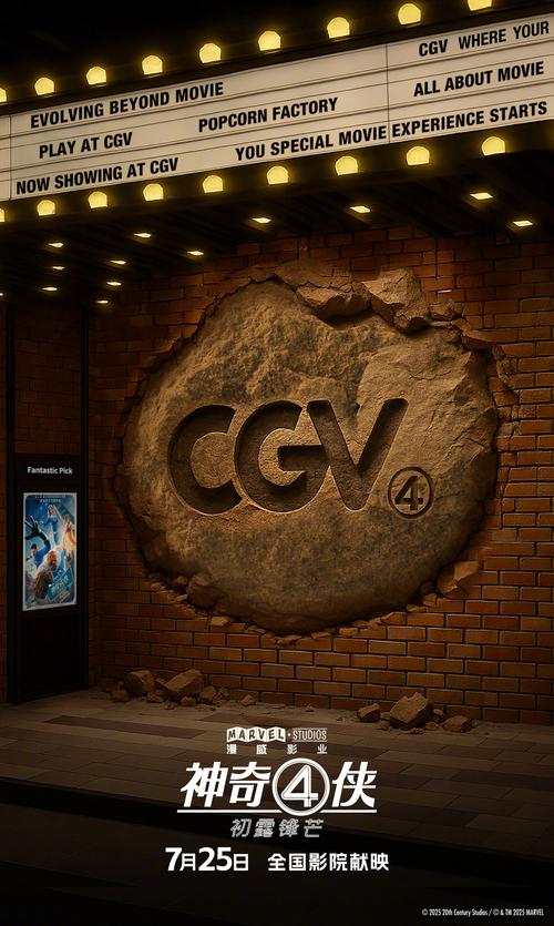 风间由美大尺度写真集的相关介绍