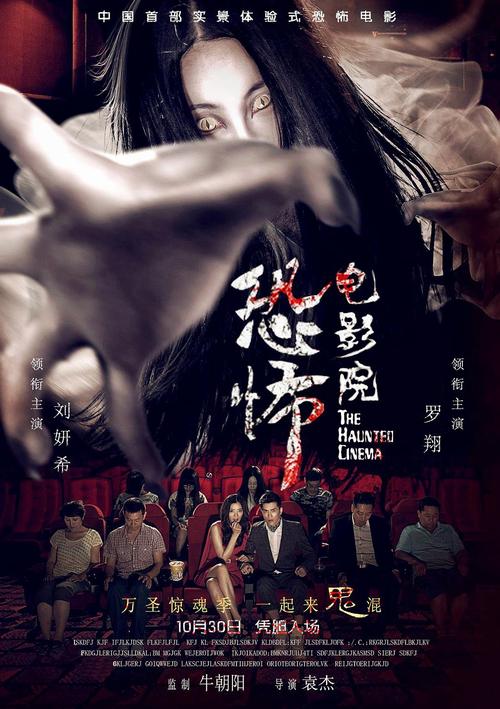 操美女老师嗯哦的相关介绍