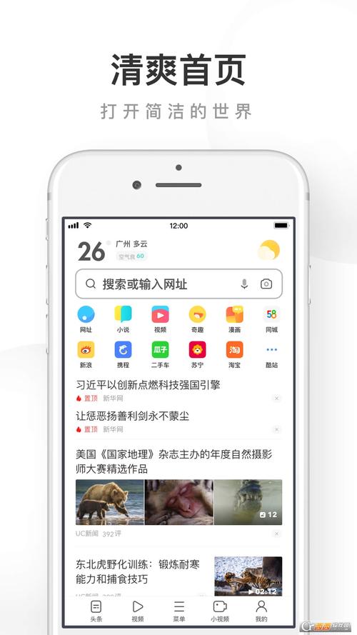 大香影院的相关介绍