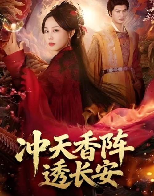 下载一个看视频的app的相关介绍