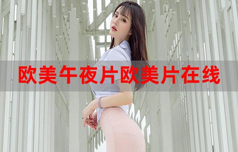 操老师的骚b的相关介绍