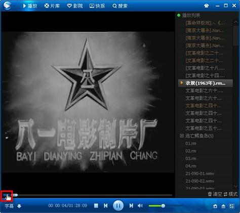 精品www久久久的相关介绍