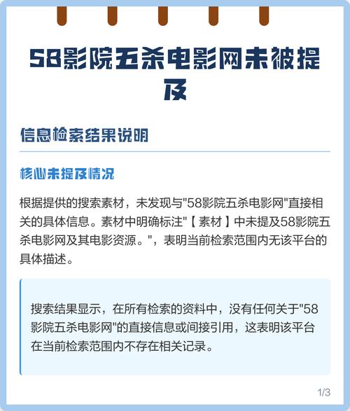 美女被我操哭了的相关介绍