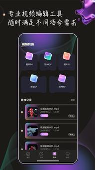 小帅影院的相关介绍