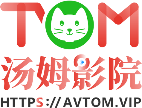 神马影院我不卡8090的相关介绍