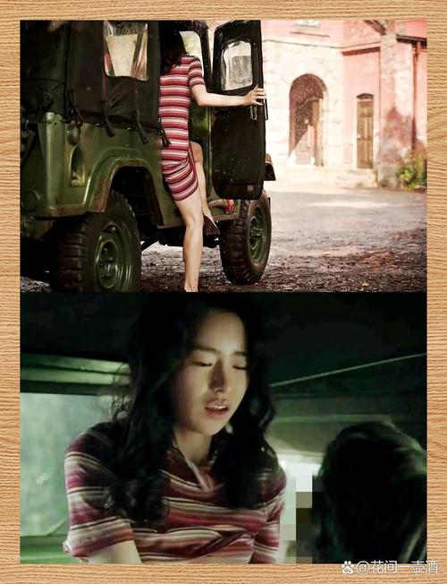 欧美人妻在线综合的相关介绍